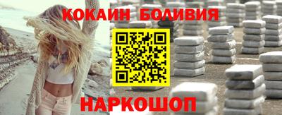 гашишное масло Кунгур