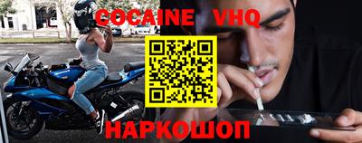 mdpv Кулебаки