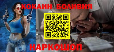 мефедрон мука Кумертау