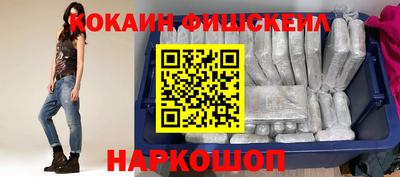 mdpv Кулебаки