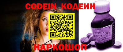 mdpv Кулебаки