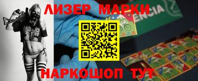 мефедрон мука Кумертау