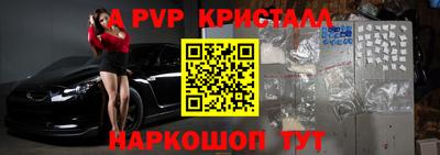гашишное масло Кунгур