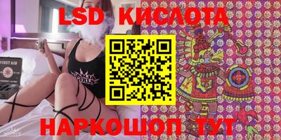mdpv Кулебаки