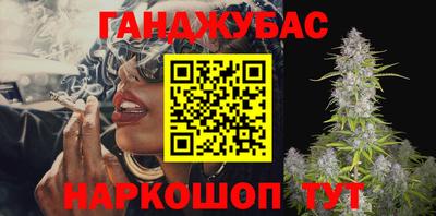 мефедрон мука Кумертау