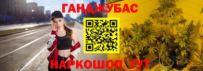 мефедрон мука Кумертау
