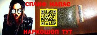 mdpv Кулебаки