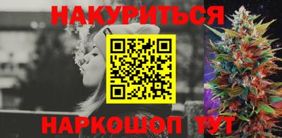 mdpv Кулебаки