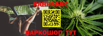 мефедрон мука Кумертау
