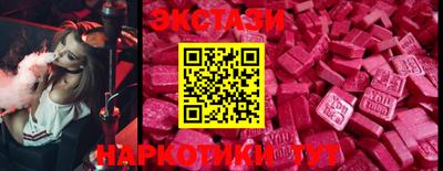 мефедрон мука Кумертау