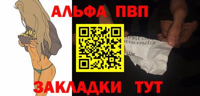 гашишное масло Кунгур