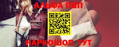 мефедрон мука Кумертау