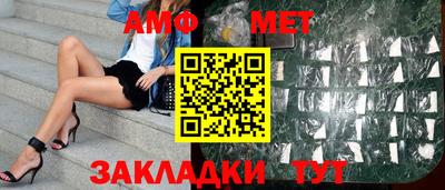 mdpv Кулебаки