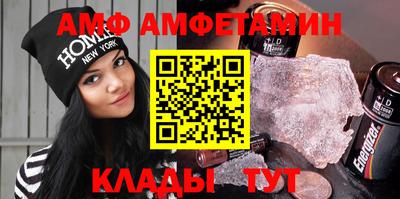 мефедрон мука Кумертау