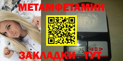 mdpv Кулебаки