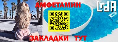 mdpv Кулебаки