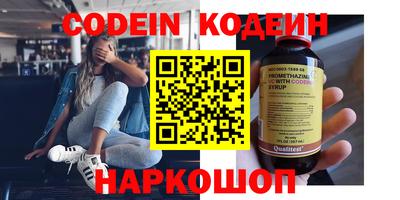 mdpv Кулебаки