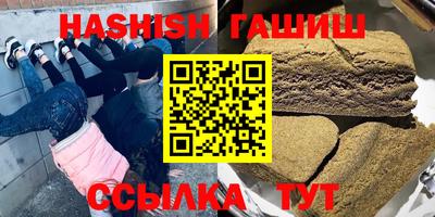 мефедрон мука Кумертау