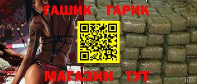 mdpv Кулебаки