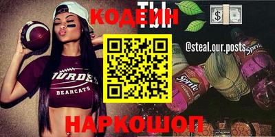 мефедрон мука Кумертау