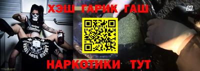mdpv Кулебаки