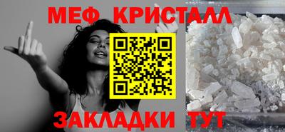 mdpv Кулебаки