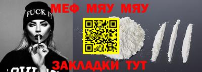 гашишное масло Кунгур